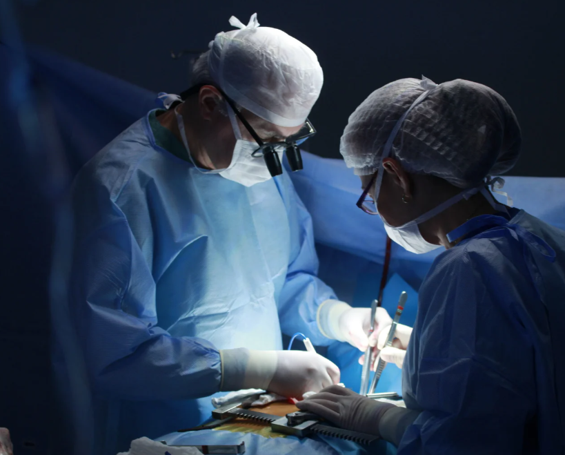Plastic Surgery Clinics